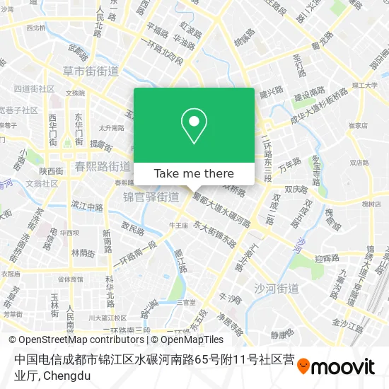 中国电信成都市锦江区水碾河南路65号附11号社区营业厅 map