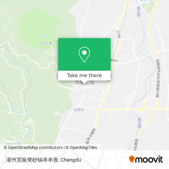 灌州宽板凳砂锅串串香 map