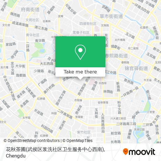 花秋茶圃(武侯区浆洗社区卫生服务中心西南) map