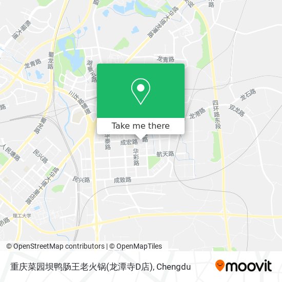 重庆菜园坝鸭肠王老火锅(龙潭寺D店) map