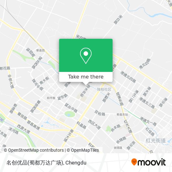 名创优品(蜀都万达广场) map