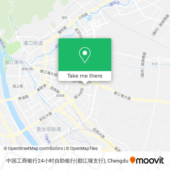 中国工商银行24小时自助银行(都江堰支行) map