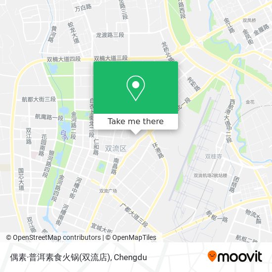 偶素·普洱素食火锅(双流店) map