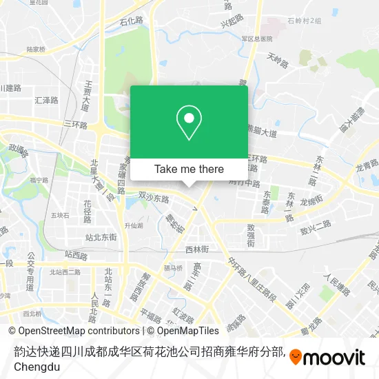 韵达快递四川成都成华区荷花池公司招商雍华府分部 map