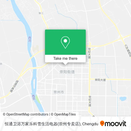 恒通卫浴万家乐科雪生活电器(崇州专卖店) map