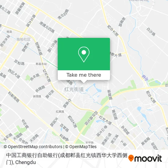 中国工商银行自助银行(成都郫县红光镇西华大学西侧门) map