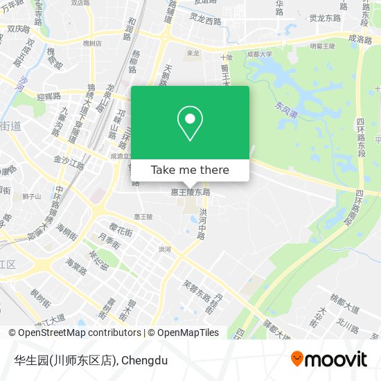 华生园(川师东区店) map