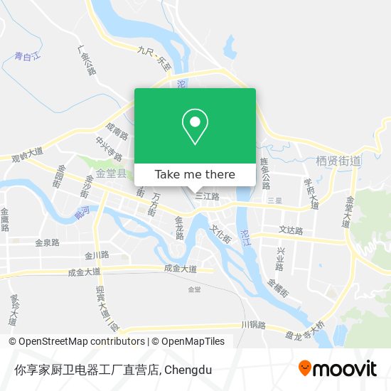 你享家厨卫电器工厂直营店 map