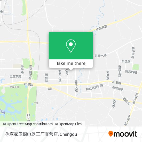 你享家卫厨电器工厂直营店 map