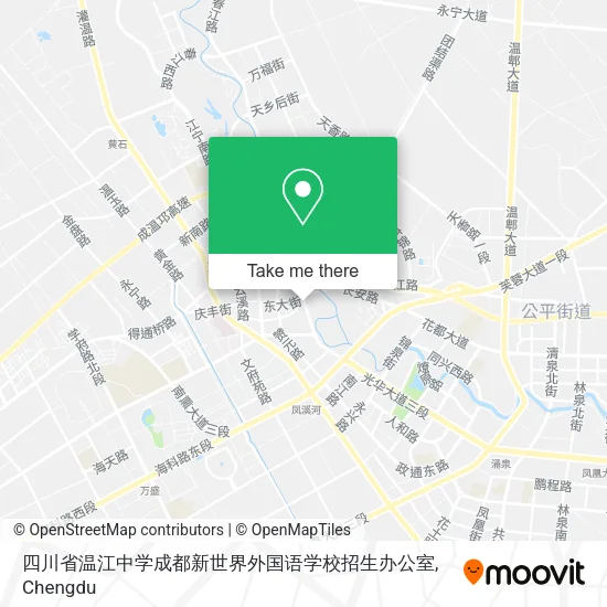 四川省温江中学成都新世界外国语学校招生办公室 map