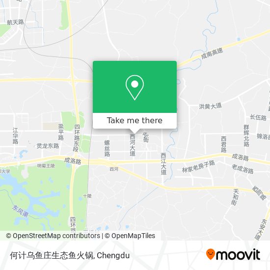 何计乌鱼庄生态鱼火锅 map