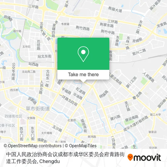 中国人民政治协商会议成都市成华区委员会府青路街道工作委员会 map