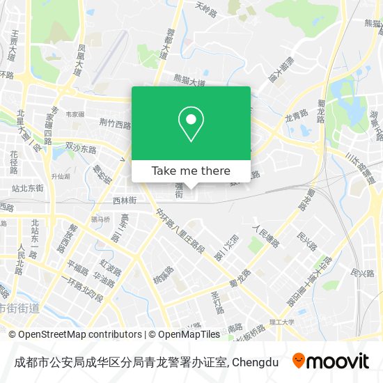 成都市公安局成华区分局青龙警署办证室 map