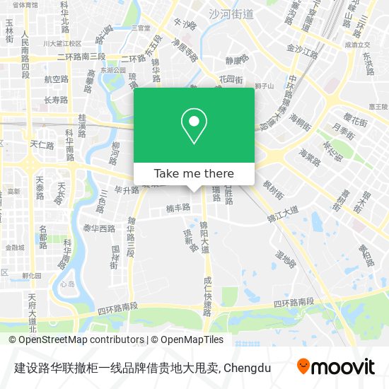 建设路华联撤柜一线品牌借贵地大甩卖 map