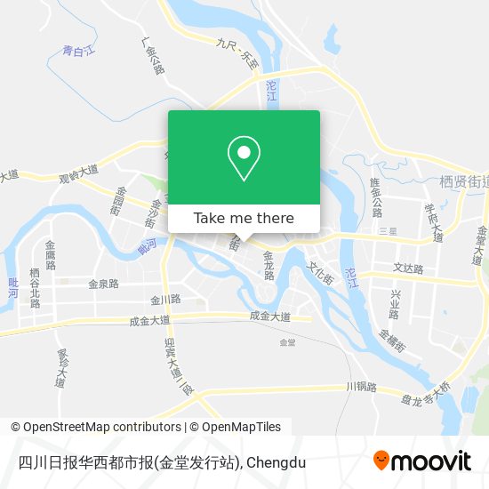 四川日报华西都市报(金堂发行站) map