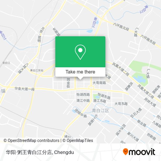 华阳·粥王青白江分店 map