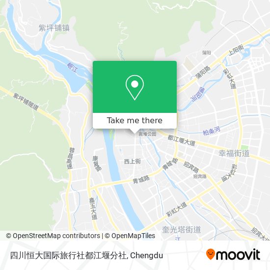 四川恒大国际旅行社都江堰分社 map
