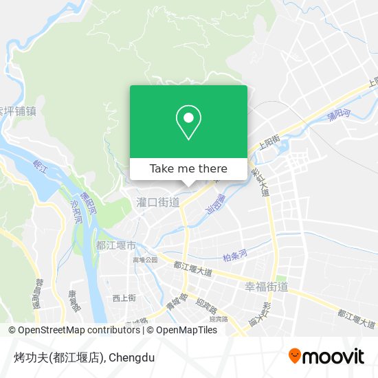 烤功夫(都江堰店) map