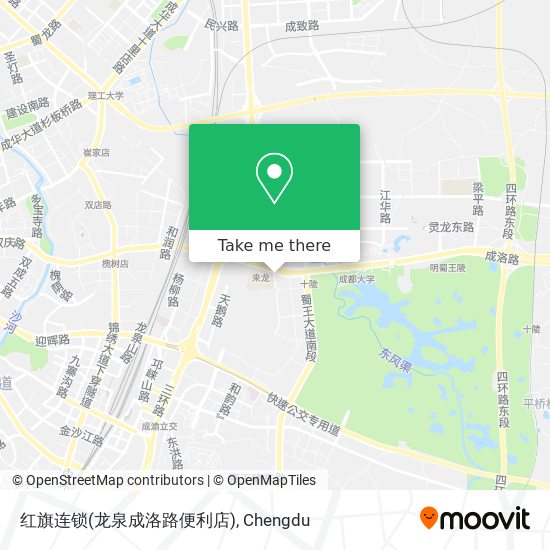 红旗连锁(龙泉成洛路便利店) map