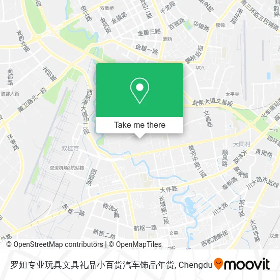 罗姐专业玩具文具礼品小百货汽车饰品年货 map