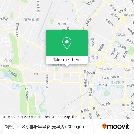 钢管厂五区小郡肝串串香(光华店) map