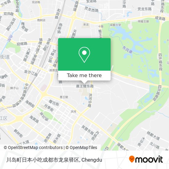 川岛町日本小吃成都市龙泉驿区 map