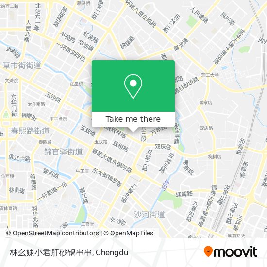 林幺妹小君肝砂锅串串 map