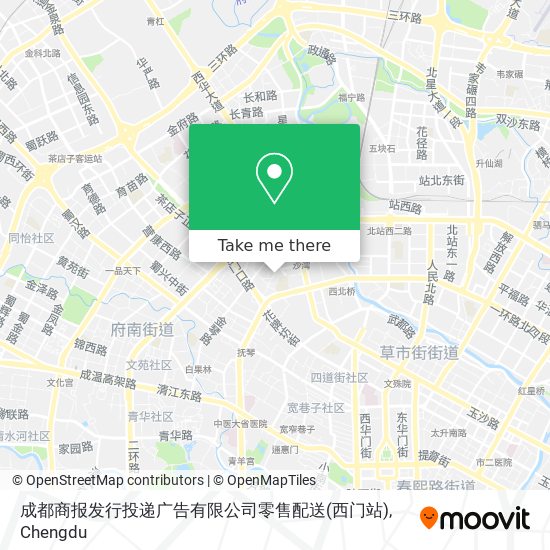 成都商报发行投递广告有限公司零售配送(西门站) map