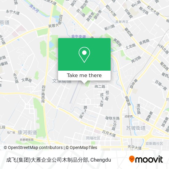 成飞(集团)大雁企业公司木制品分部 map