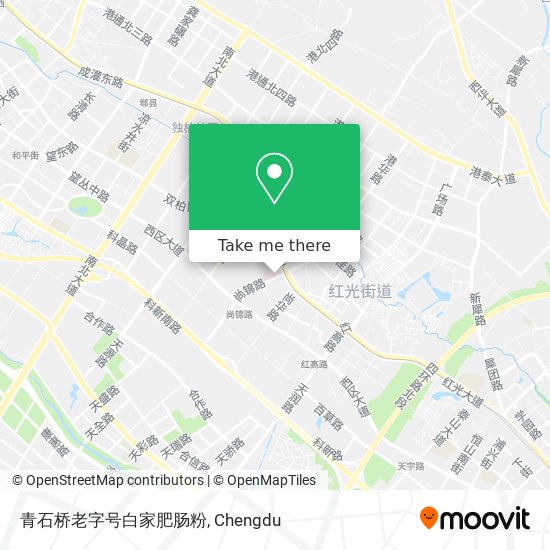 青石桥老字号白家肥肠粉 map