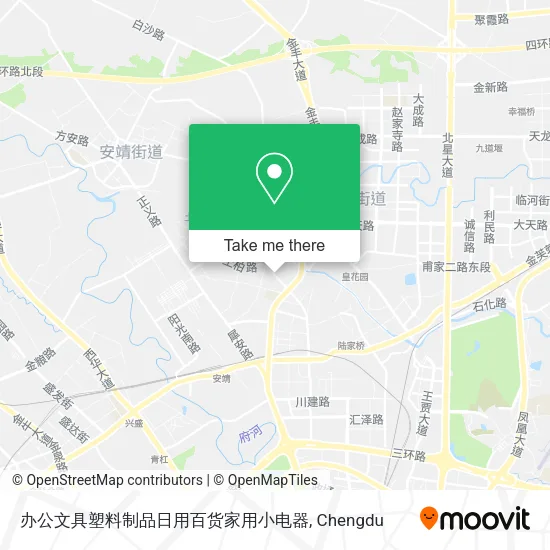办公文具塑料制品日用百货家用小电器 map