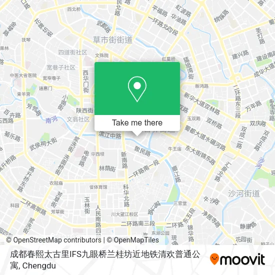 成都春熙太古里IFS九眼桥兰桂坊近地铁清欢普通公寓 map