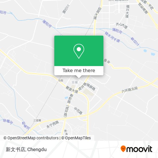 新文书店 map