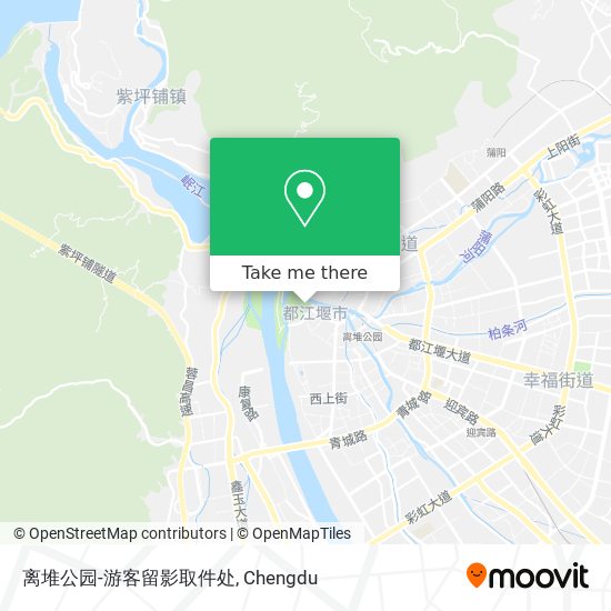 离堆公园-游客留影取件处 map