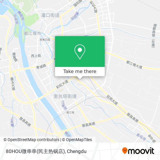 80HOU微串串(民主热锅店) map