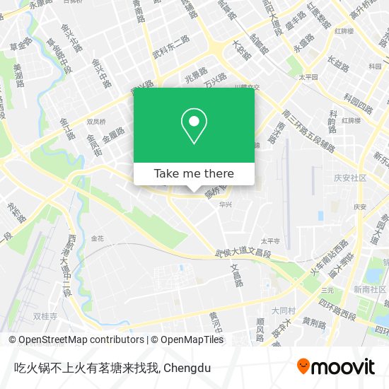 吃火锅不上火有茗塘来找我 map