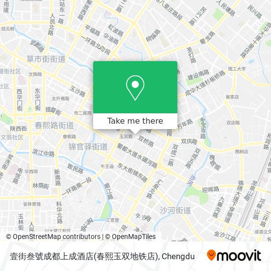 壹街叁號成都上成酒店(春熙玉双地铁店) map