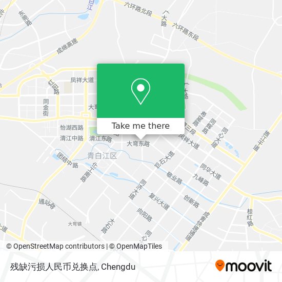 残缺污损人民币兑换点 map