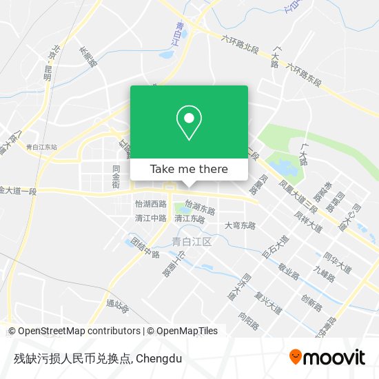 残缺污损人民币兑换点 map