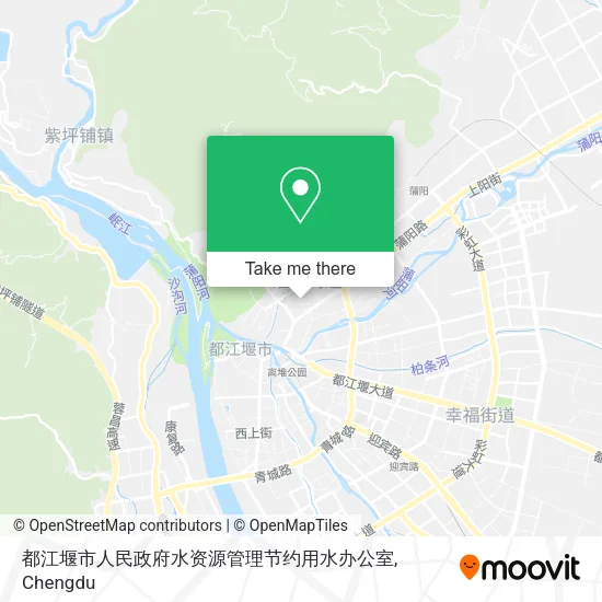 都江堰市人民政府水资源管理节约用水办公室 map