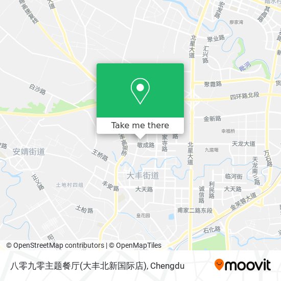 八零九零主题餐厅(大丰北新国际店) map