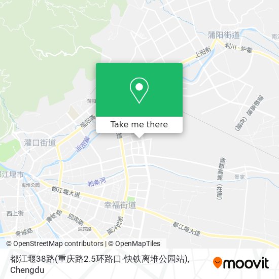 都江堰38路(重庆路2.5环路口-快铁离堆公园站) map