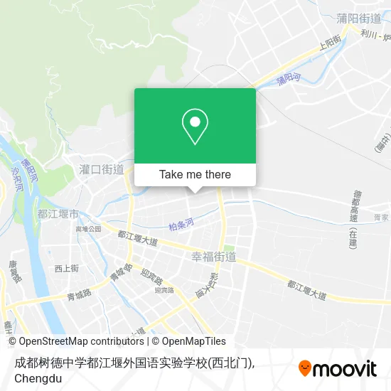 成都树德中学都江堰外国语实验学校(西北门) map