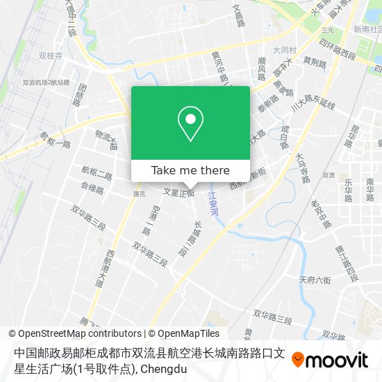 中国邮政易邮柜成都市双流县航空港长城南路路口文星生活广场(1号取件点) map