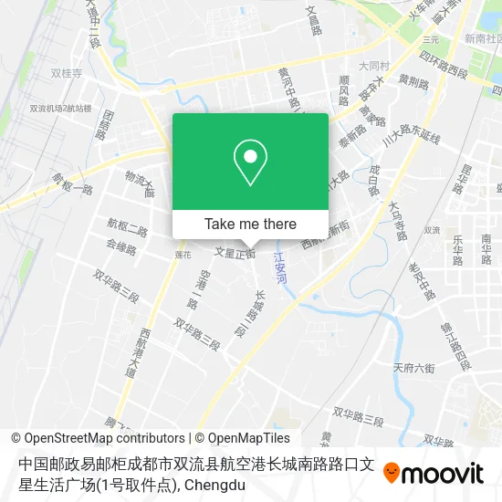 中国邮政易邮柜成都市双流县航空港长城南路路口文星生活广场(1号取件点) map