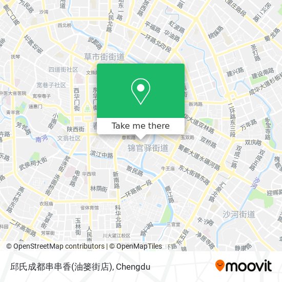 邱氏成都串串香(油篓街店) map