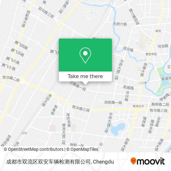 成都市双流区双安车辆检测有限公司 map