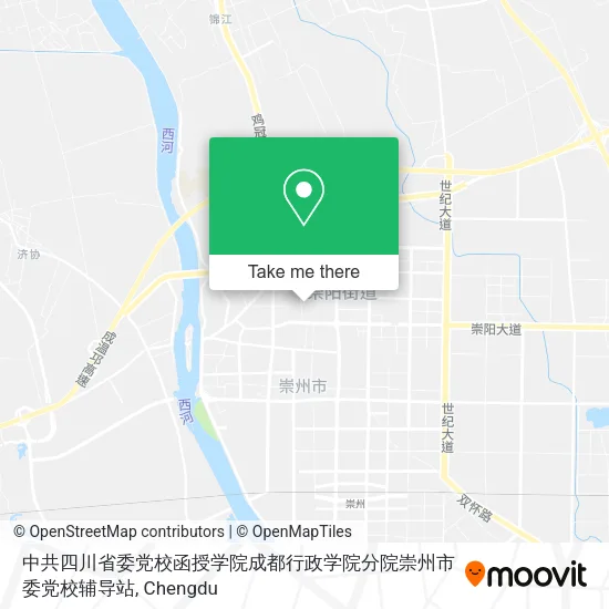 中共四川省委党校函授学院成都行政学院分院崇州市委党校辅导站 map