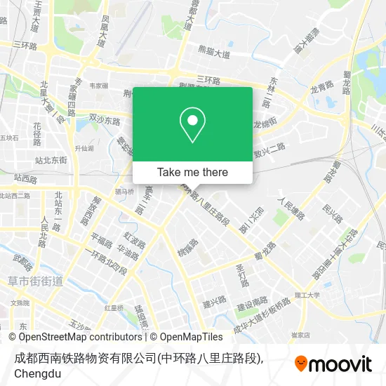 成都西南铁路物资有限公司(中环路八里庄路段) map