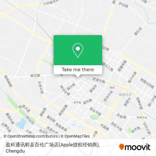 盈科通讯郫县百伦广场店(Apple授权经销商) map